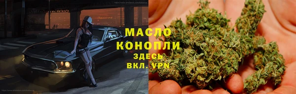 марки lsd Волосово